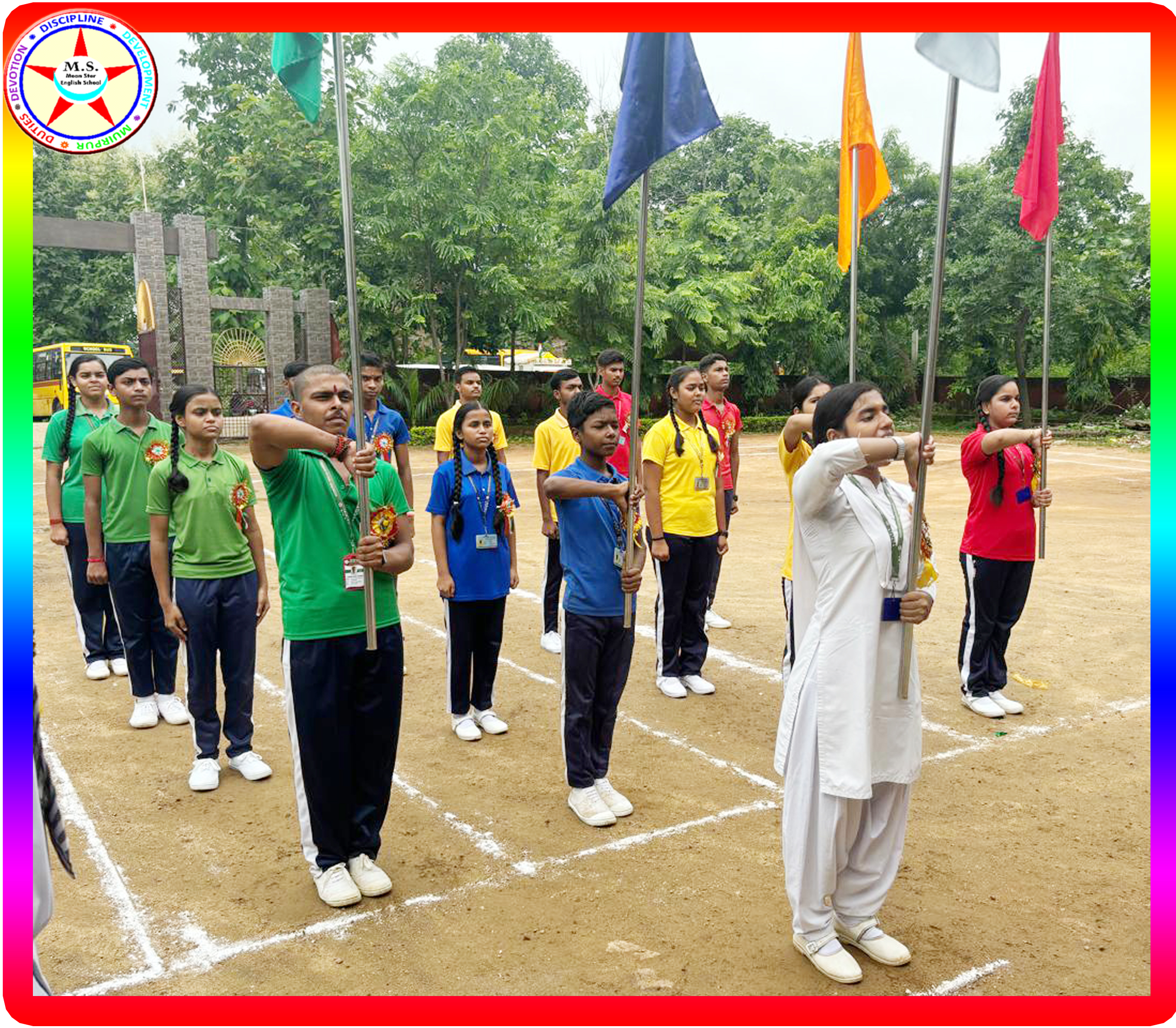 Independence Day August 2024