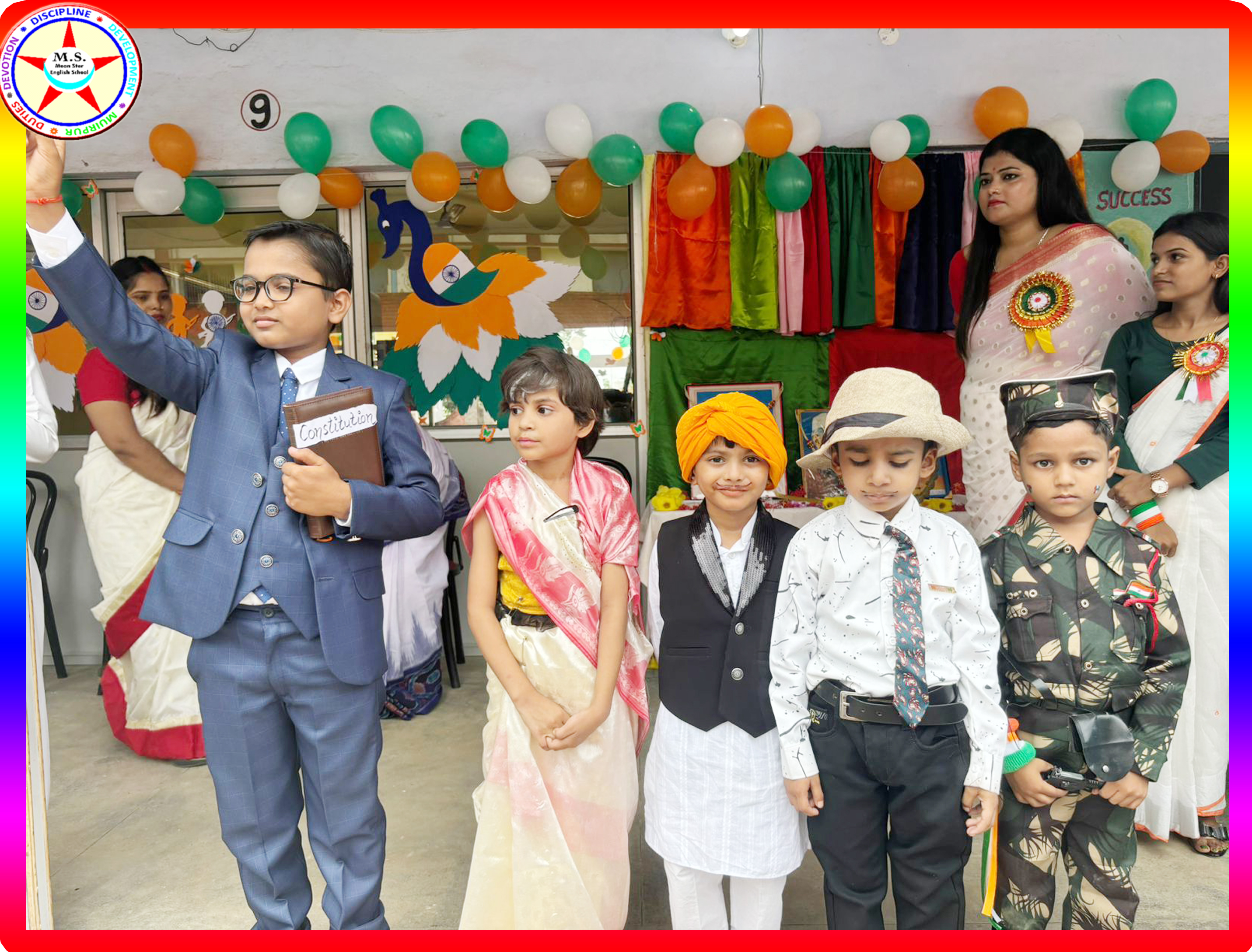 Independence Day August 2024