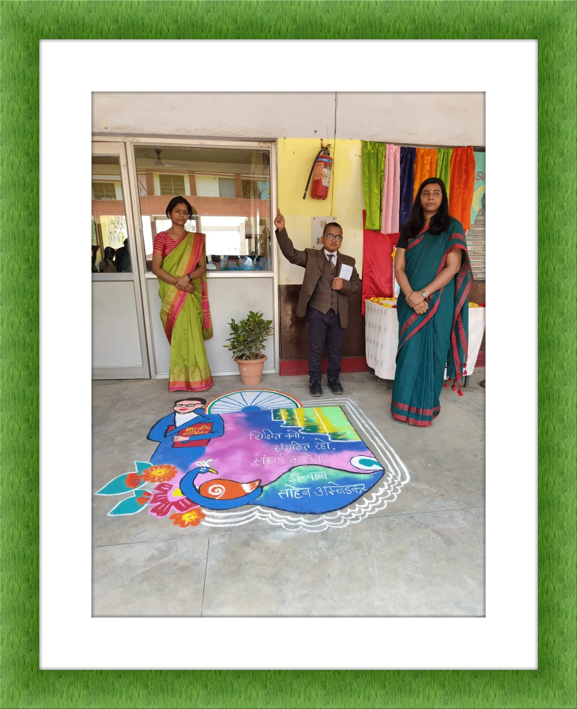 Dr. B.R. Ambedkar Jayanti April 2025