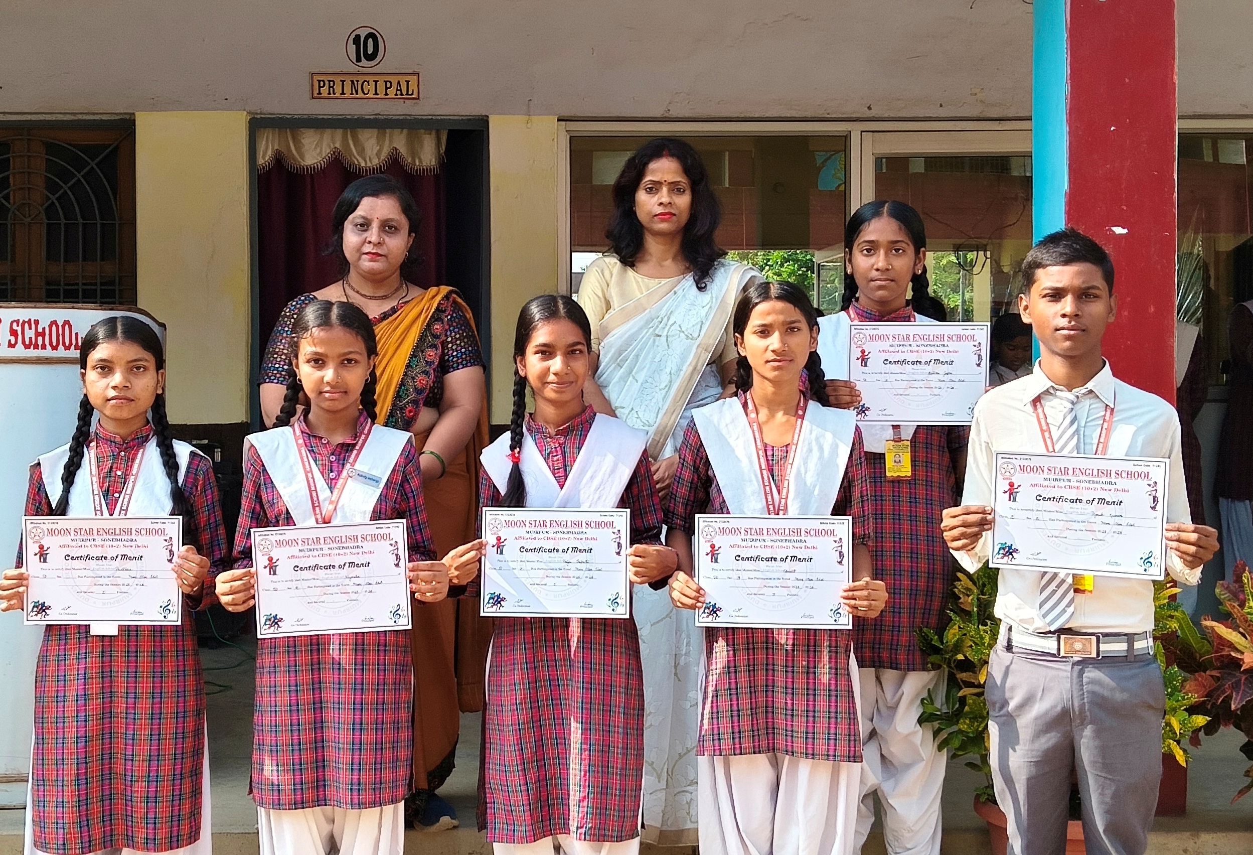 Moon Star Idol Music Competition 2025